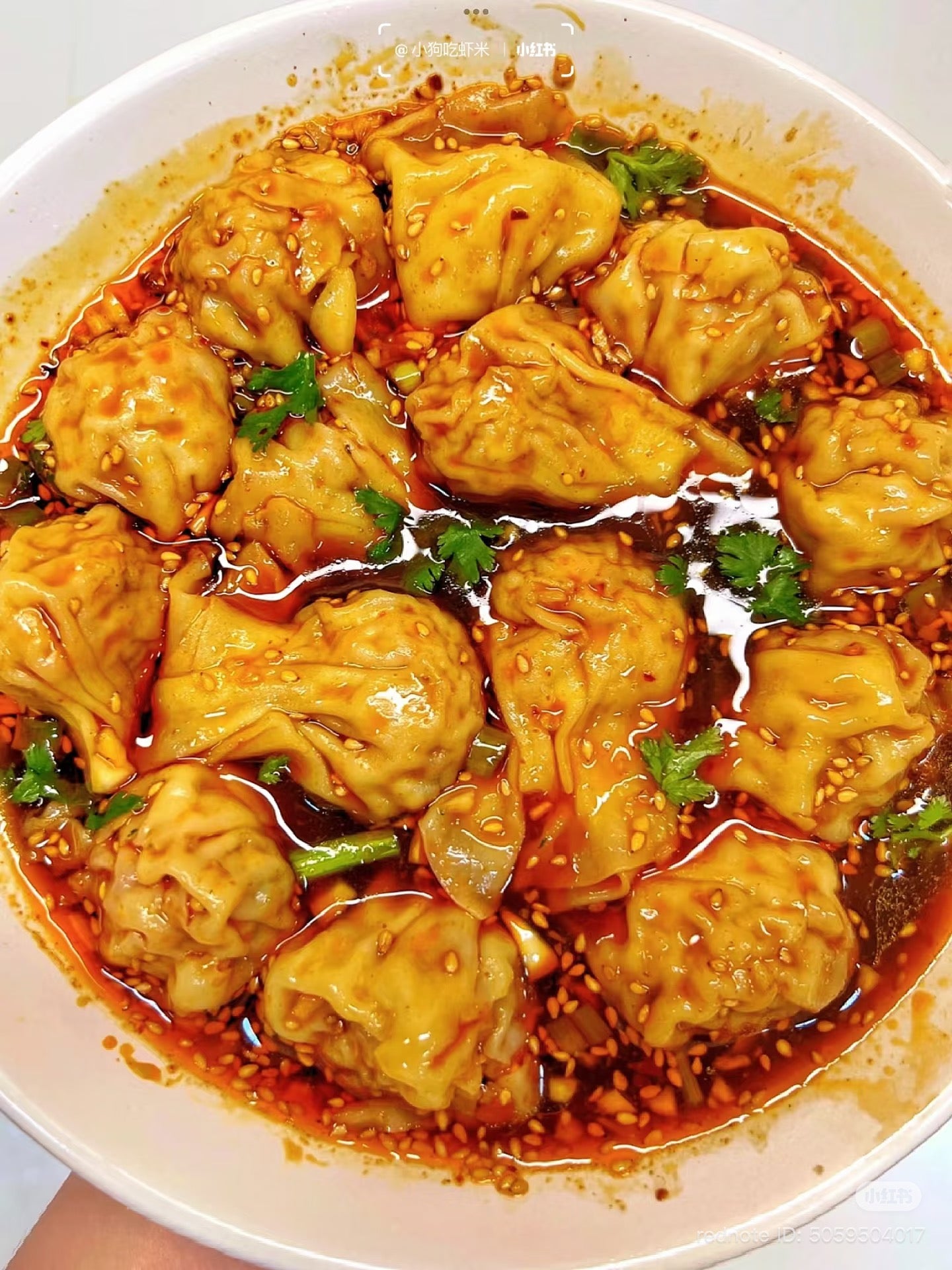 Pork Wonton with Sichuan Chilli Sauce -Family Party Pack(60 Pieces)+120ml Sichuan chilli sauce